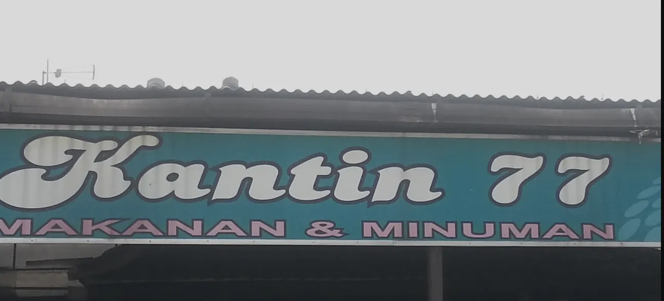 Foto Kantin 77