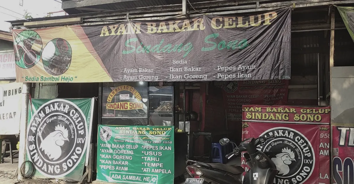 Foto Ayam Bakar Celup Sindang Sono