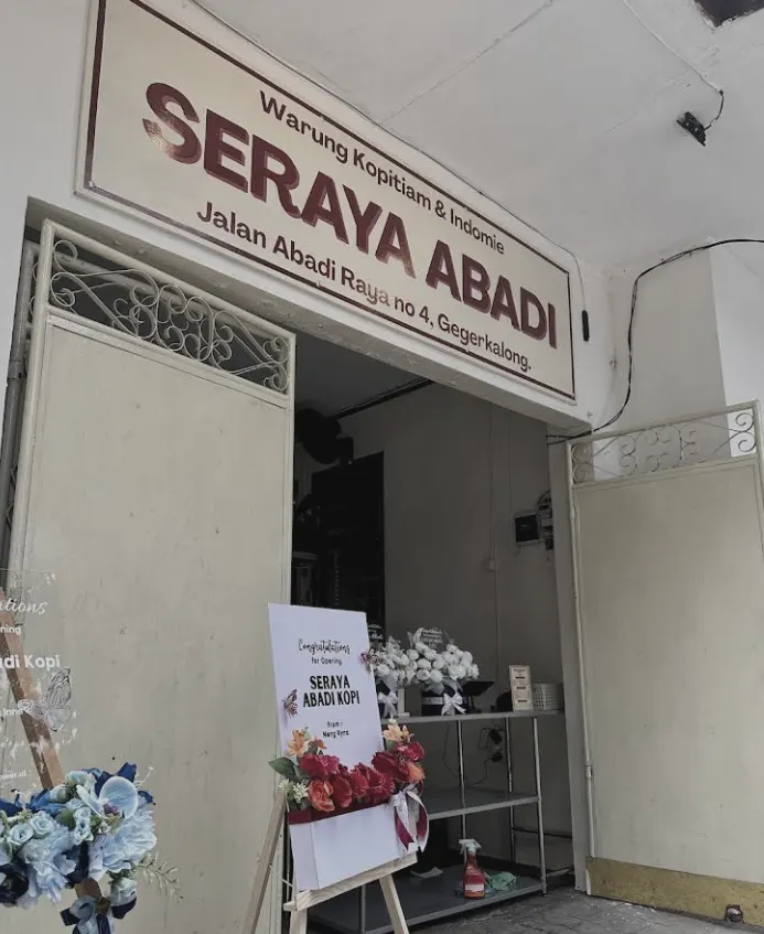 Foto Seraya Abadi Kopi